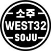 127892 100x100 - West32 SOJU - Shop Food/Drink
